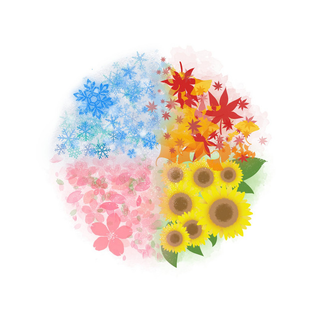 ひとめぐり cover art