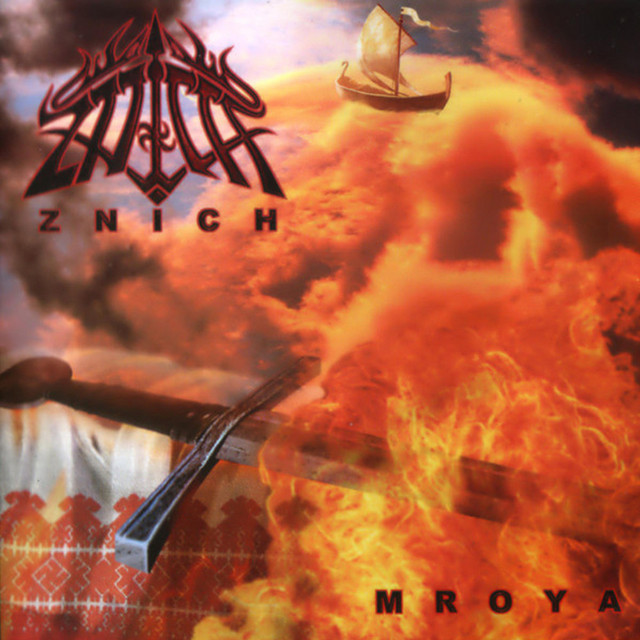Mroya cover art