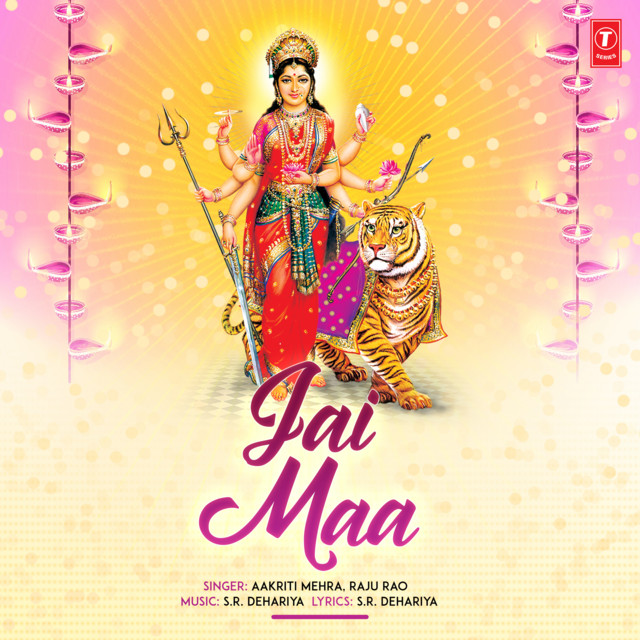 Sharde Maa cover art