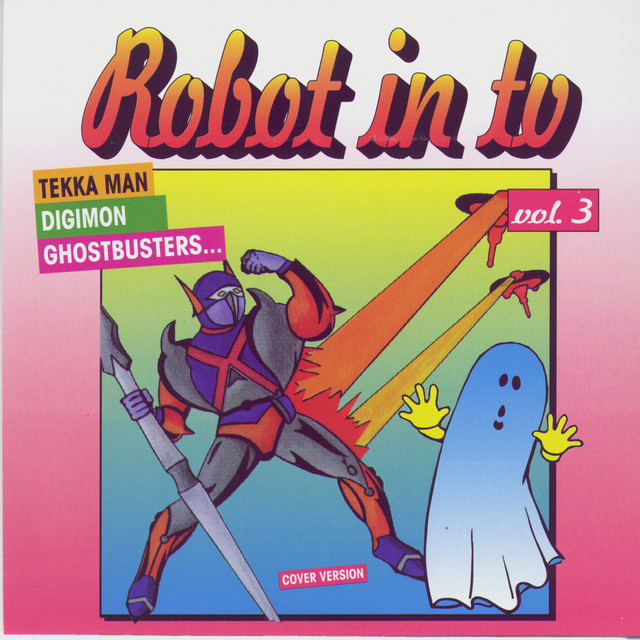 Robot In Tv Vol 3 cover