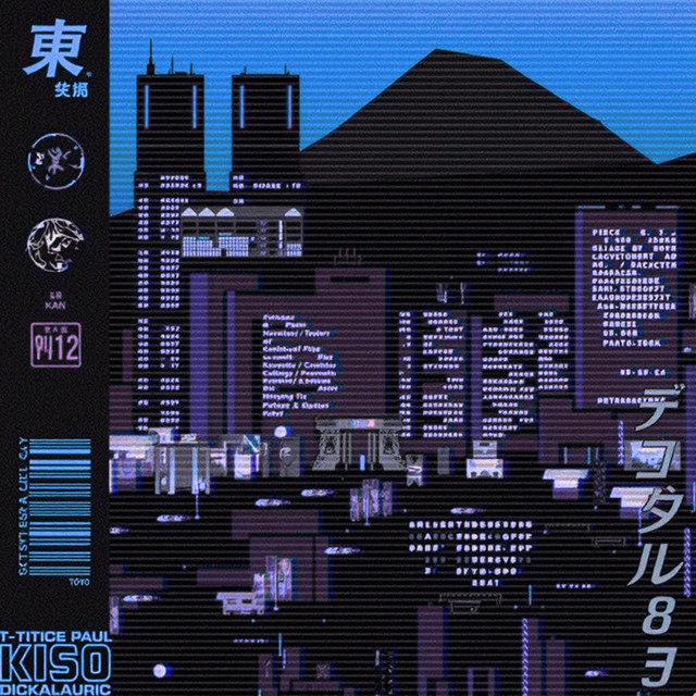 Absence cover art