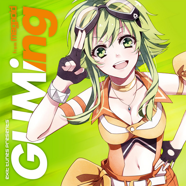 Exit Tunes Presents Guming from Megpoid cover
