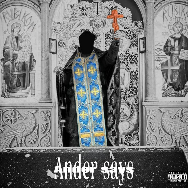 Обкладинка: Ander says — Rubicon