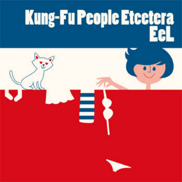 Kung-Fu People Etcetera cover art