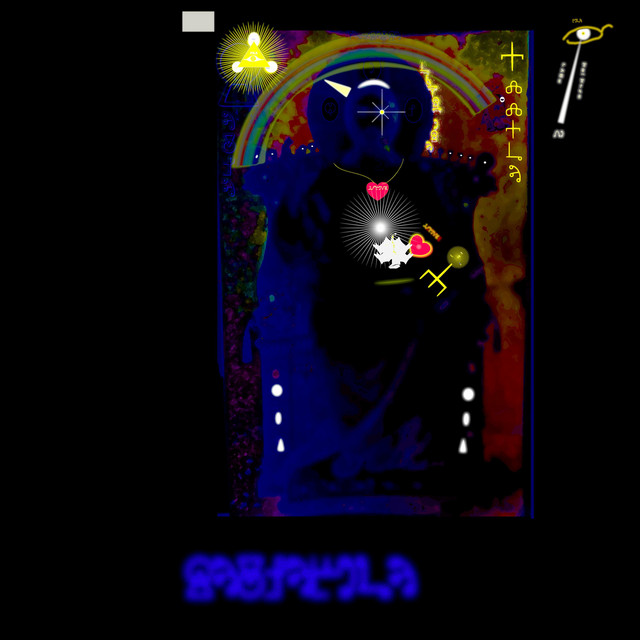 Обкладинка Path to Verity — Son God Jesus Christ v2