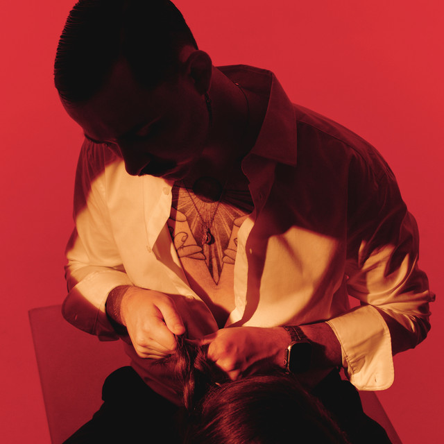 Пасма cover art