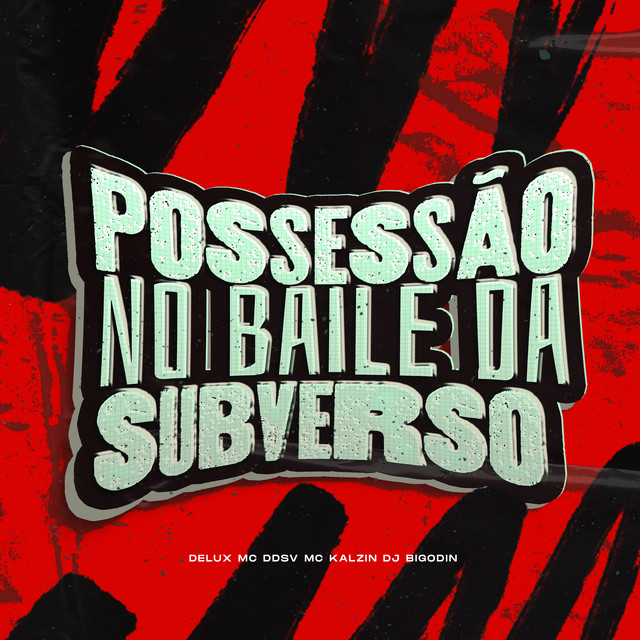Possessão no baile da subverso