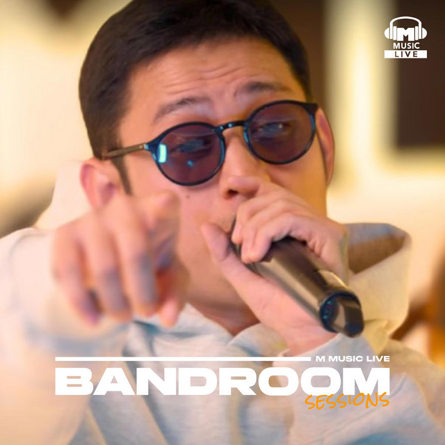 BANDROOM SESSIONS EPISODE 8 cover art