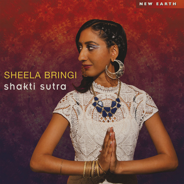 Shakti Sutra cover art