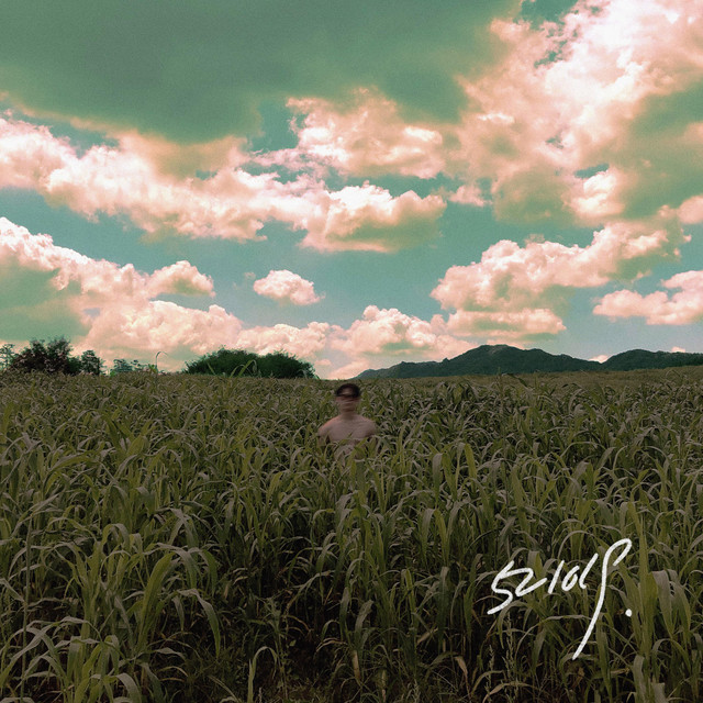 Cloud cover art
