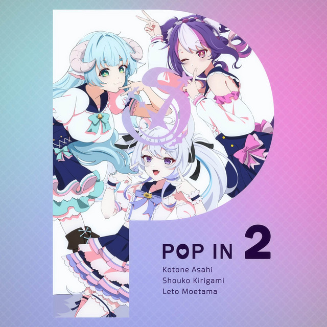 POP IN 2 (From 