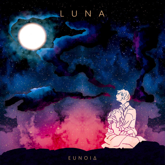 Luna cover art