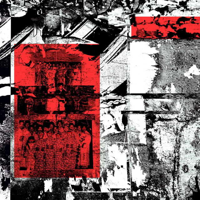 BLINDSPOTS cover art