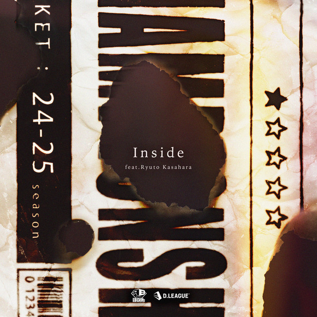 Inside (feat. 笠原瑠斗)