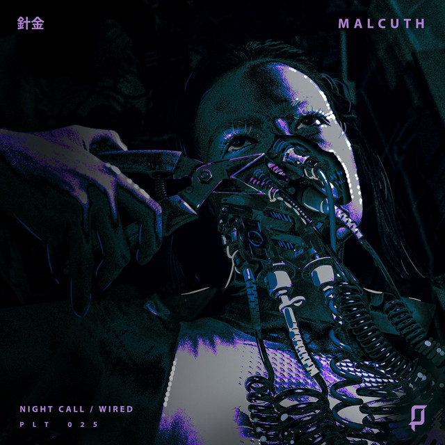 Night Call / Wired cover art