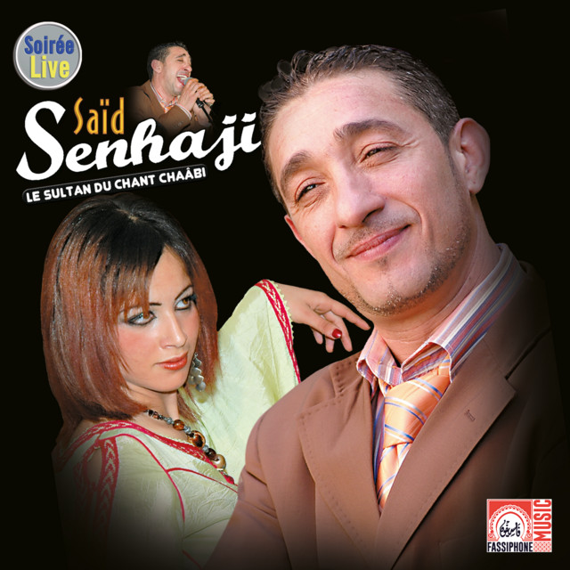 Ammout Jat - Soirée Live cover art