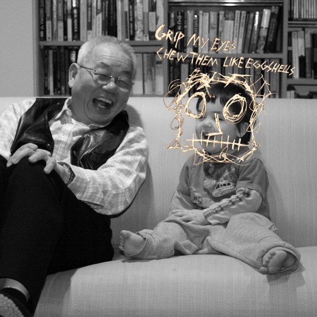 For sinful fathers and holy sons cover art