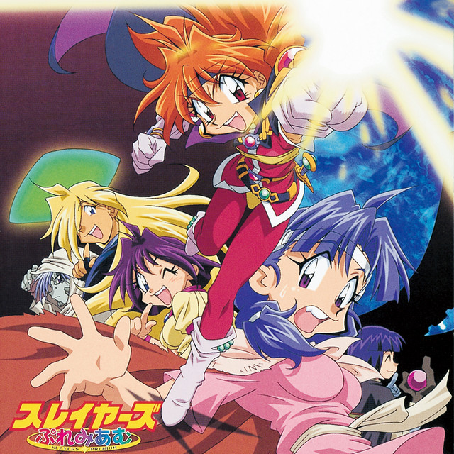あなたはたこご Song By 白鳥由里 Spotify