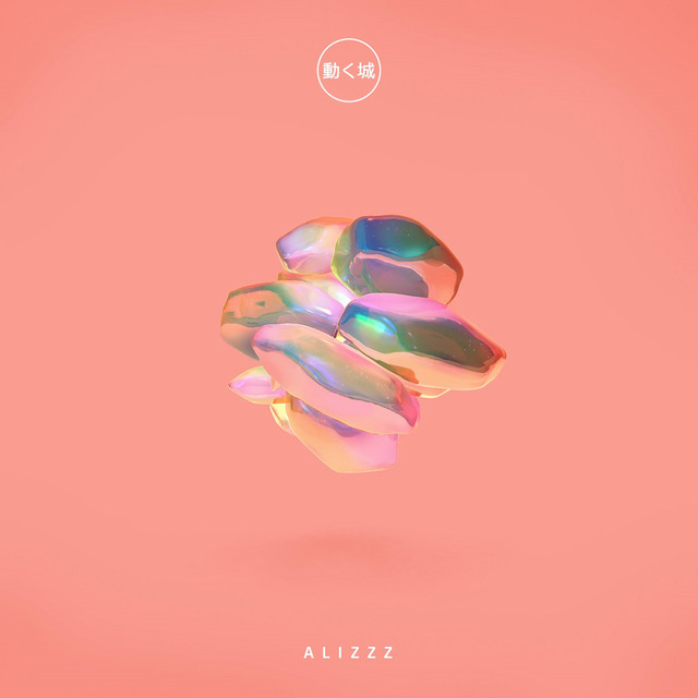 Your Love feat. Max Marshall