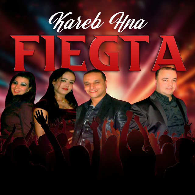 Kareb Hna cover art
