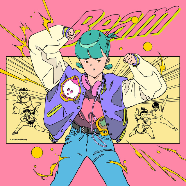undefined album image