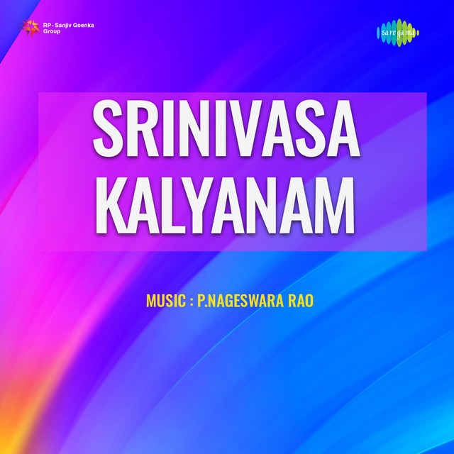 Sri Dhevi Naan Eedu Yaar cover art