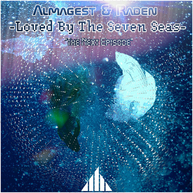 Almagest