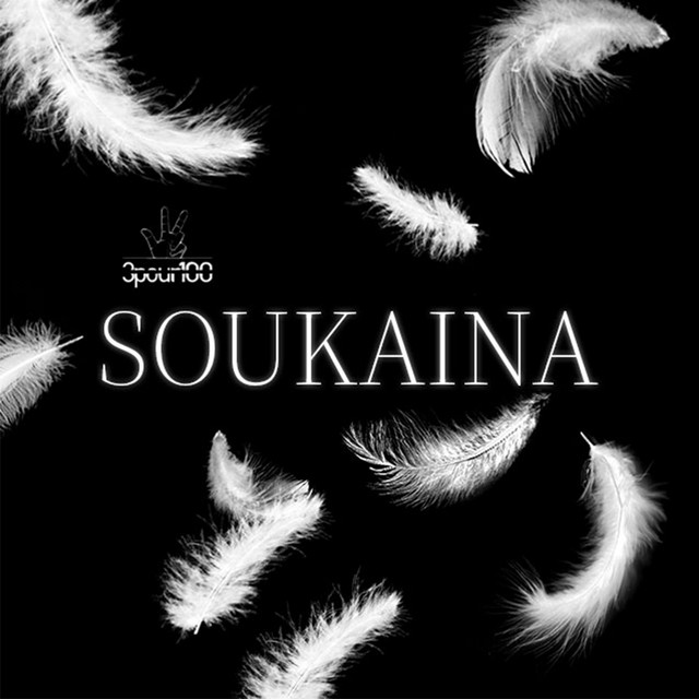 Soukaina cover art