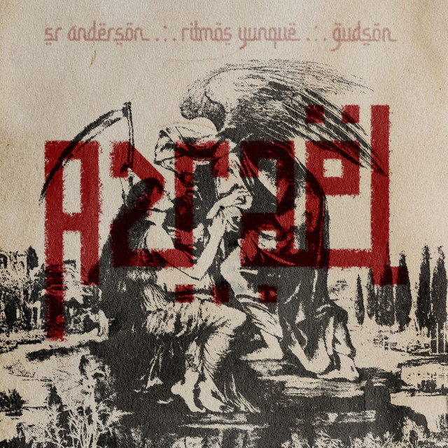 undefined album image