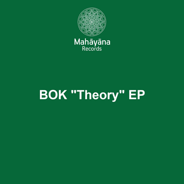 Theory cover art