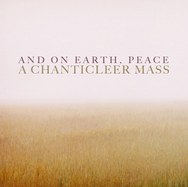 Agnus Dei (Michael McGlynn) cover art