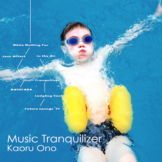 Music Tranquilizer cover art
