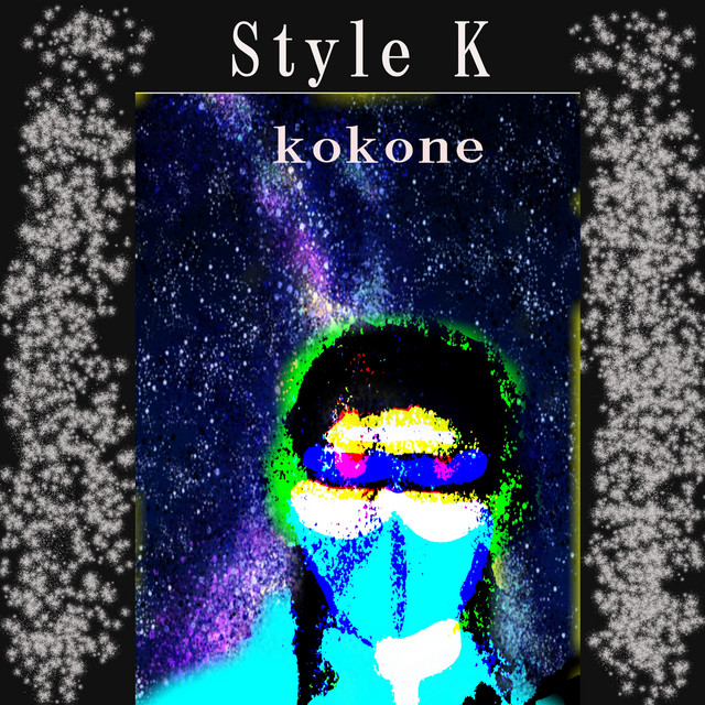 Style K cover art