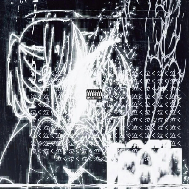 ctrl cover art