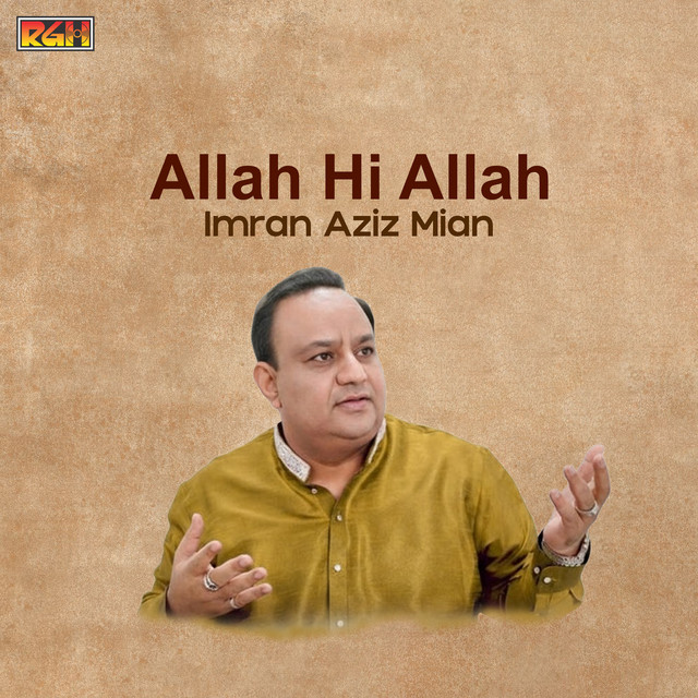 Mast Jaam E Qalander cover art