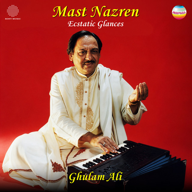 Ae Husn-E-Beparwah Tujhe Shabnam Kahun - Ghazal cover art