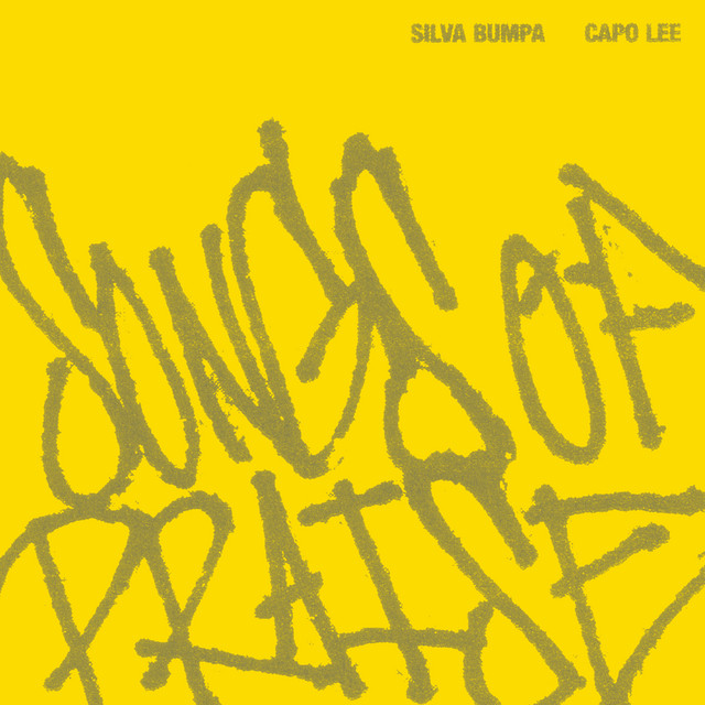 Songs Of Praise - Radio Edit album art