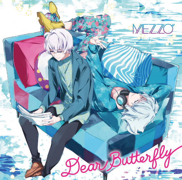 Dear Butterfly cover art