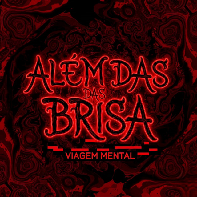 MEU PIRU E DE FERRO
