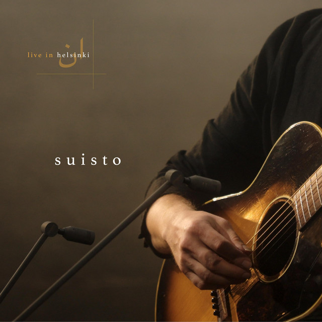 halla: suisto cover