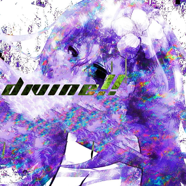 DIVINE!!