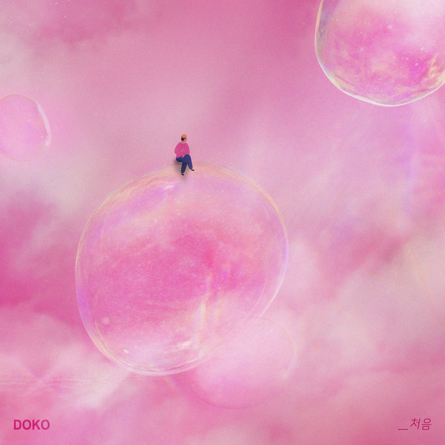 First Time cover art