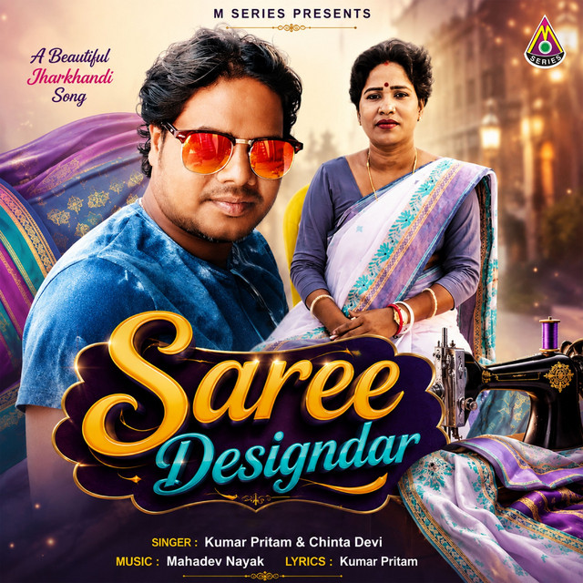Saree Designdar