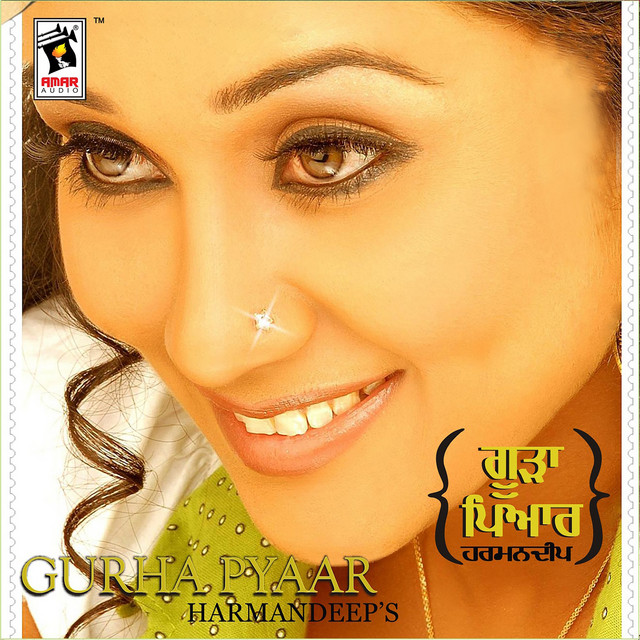 Marhi Hundi Ae cover art