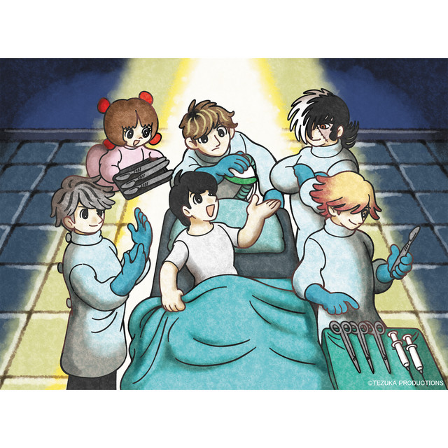 Voice cover
