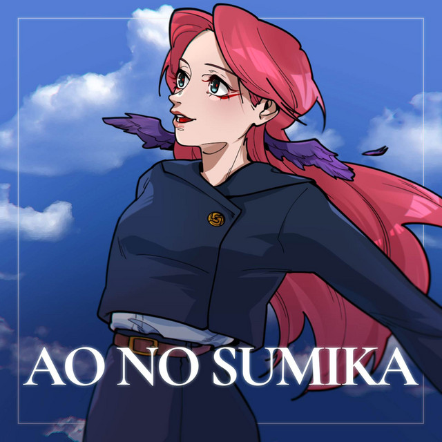 Обкладинка: Ao no Sumika — merresirin