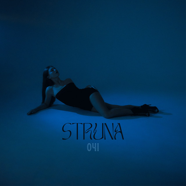 Обкладинка: ОЧІ — STRUNA