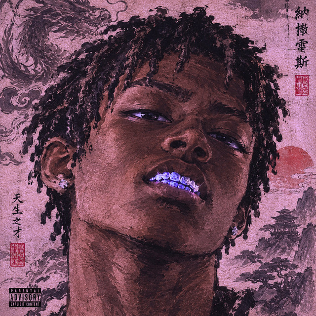 Black x Chinese album image