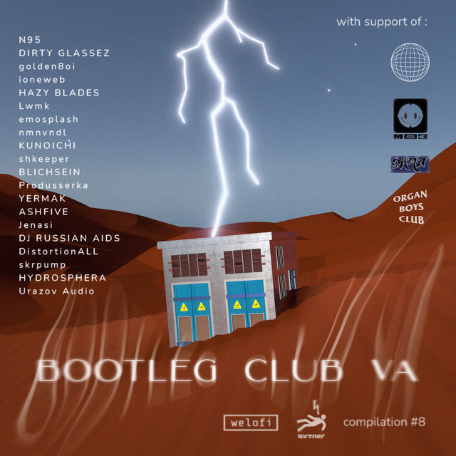 BOOTLEG CLUB VA cover art