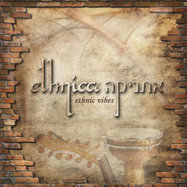 Ethnic Vibes cover art